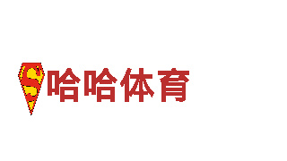6566体育-钢铁制造厂家